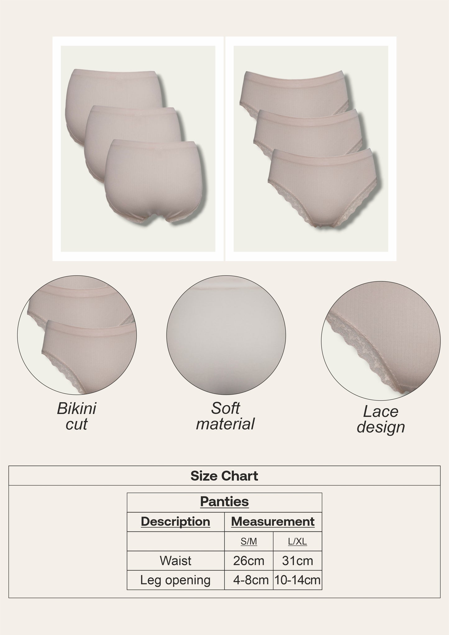 3 Pack Bikini Cut Panties - Light Beige